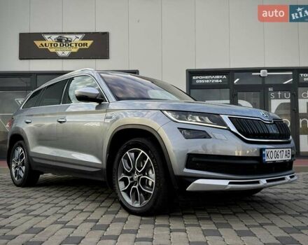 Сірий Шкода Kodiaq, об'ємом двигуна 2 л та пробігом 150 тис. км за 28999 $, фото 14 на Automoto.ua