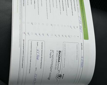 Серый Шкода Kodiaq, объемом двигателя 1.98 л и пробегом 86 тыс. км за 26910 $, фото 28 на Automoto.ua