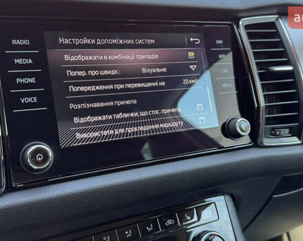 Серый Шкода Kodiaq, объемом двигателя 1.97 л и пробегом 186 тыс. км за 25500 $, фото 85 на Automoto.ua