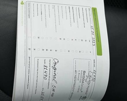 Серый Шкода Kodiaq, объемом двигателя 1.98 л и пробегом 86 тыс. км за 26910 $, фото 30 на Automoto.ua