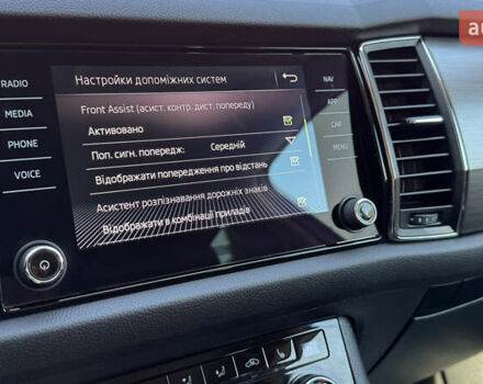 Серый Шкода Kodiaq, объемом двигателя 1.97 л и пробегом 186 тыс. км за 25500 $, фото 84 на Automoto.ua
