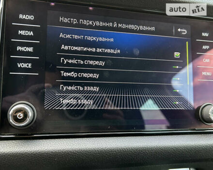 Сірий Шкода Kodiaq, об'ємом двигуна 2 л та пробігом 176 тис. км за 25500 $, фото 40 на Automoto.ua