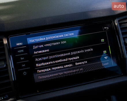 Серый Шкода Kodiaq, объемом двигателя 2 л и пробегом 92 тыс. км за 34999 $, фото 39 на Automoto.ua