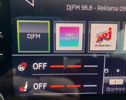 Сірий Шкода Kodiaq, об'ємом двигуна 1.98 л та пробігом 91 тис. км за 27500 $, фото 8 на Automoto.ua