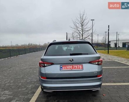 Сірий Шкода Kodiaq, об'ємом двигуна 1.97 л та пробігом 209 тис. км за 28900 $, фото 11 на Automoto.ua