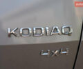 Сірий Шкода Kodiaq, об'ємом двигуна 2 л та пробігом 243 тис. км за 24750 $, фото 101 на Automoto.ua