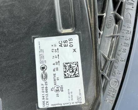 Серый Шкода Kodiaq, объемом двигателя 1.97 л и пробегом 162 тыс. км за 35000 $, фото 78 на Automoto.ua