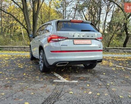 Серый Шкода Kodiaq, объемом двигателя 1.97 л и пробегом 222 тыс. км за 35700 $, фото 6 на Automoto.ua