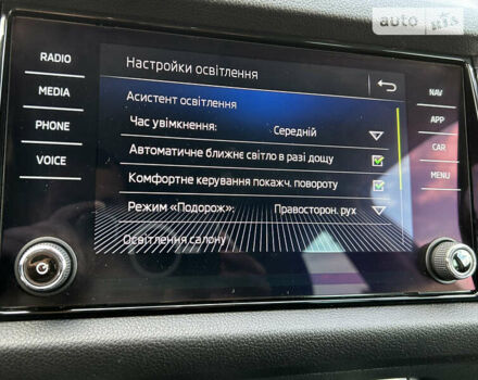 Серый Шкода Kodiaq, объемом двигателя 2 л и пробегом 176 тыс. км за 25500 $, фото 39 на Automoto.ua