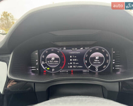 Серый Шкода Kodiaq, объемом двигателя 1.97 л и пробегом 93 тыс. км за 33500 $, фото 6 на Automoto.ua