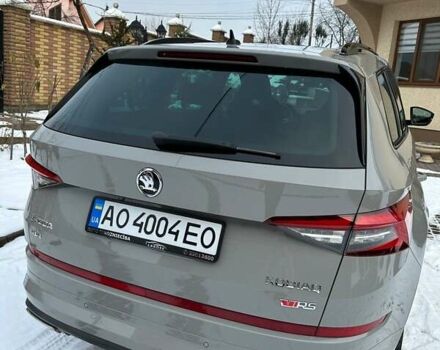 Серый Шкода Kodiaq, объемом двигателя 1.97 л и пробегом 205 тыс. км за 35500 $, фото 8 на Automoto.ua