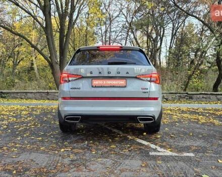Серый Шкода Kodiaq, объемом двигателя 1.97 л и пробегом 222 тыс. км за 35700 $, фото 8 на Automoto.ua