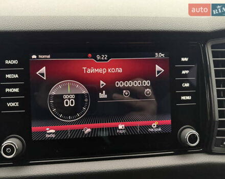 Серый Шкода Kodiaq, объемом двигателя 2 л и пробегом 210 тыс. км за 31500 $, фото 59 на Automoto.ua