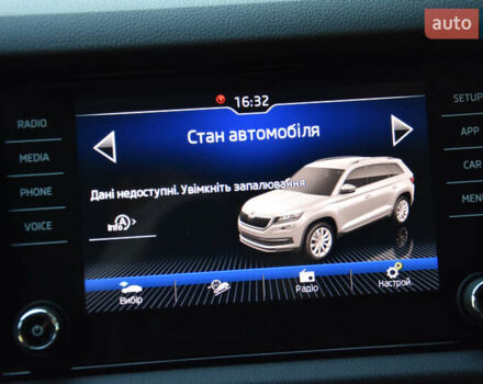 Серый Шкода Kodiaq, объемом двигателя 2 л и пробегом 140 тыс. км за 34700 $, фото 56 на Automoto.ua
