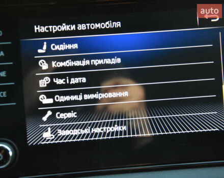 Серый Шкода Kodiaq, объемом двигателя 2 л и пробегом 140 тыс. км за 34700 $, фото 61 на Automoto.ua