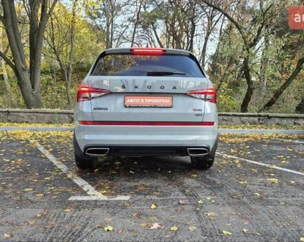 Серый Шкода Kodiaq, объемом двигателя 1.97 л и пробегом 222 тыс. км за 35700 $, фото 7 на Automoto.ua