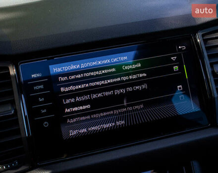 Серый Шкода Kodiaq, объемом двигателя 2 л и пробегом 92 тыс. км за 34999 $, фото 35 на Automoto.ua