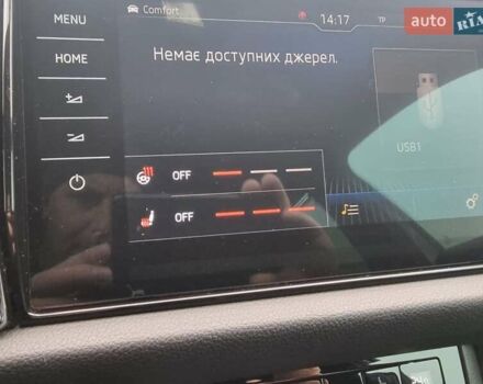 Сірий Шкода Kodiaq, об'ємом двигуна 1.97 л та пробігом 209 тис. км за 28900 $, фото 47 на Automoto.ua