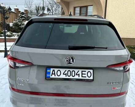 Серый Шкода Kodiaq, объемом двигателя 1.97 л и пробегом 205 тыс. км за 35500 $, фото 30 на Automoto.ua