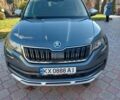 Сірий Шкода Kodiaq, об'ємом двигуна 1.97 л та пробігом 235 тис. км за 32999 $, фото 1 на Automoto.ua