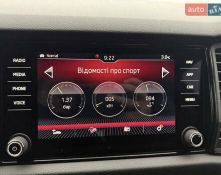 Серый Шкода Kodiaq, объемом двигателя 2 л и пробегом 210 тыс. км за 31500 $, фото 58 на Automoto.ua