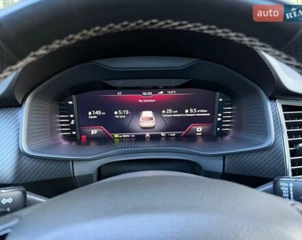 Шкода Kodiaq 2019 у Луцьку на Automoto.ua Сірий Шкода Kodiaq, об'ємом двигуна 1.97 л та пробігом 265 тис. км за 28700 $, фото 11 на Automoto.ua