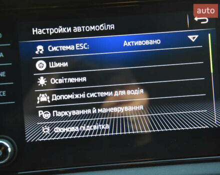 Серый Шкода Kodiaq, объемом двигателя 2 л и пробегом 140 тыс. км за 34700 $, фото 62 на Automoto.ua