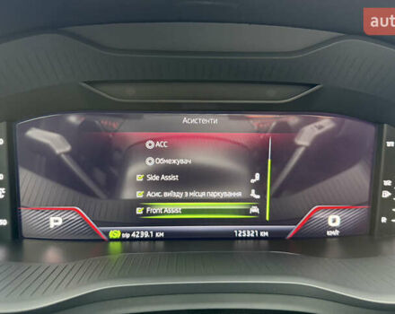 Сірий Шкода Kodiaq, об'ємом двигуна 1.97 л та пробігом 125 тис. км за 43267 $, фото 77 на Automoto.ua