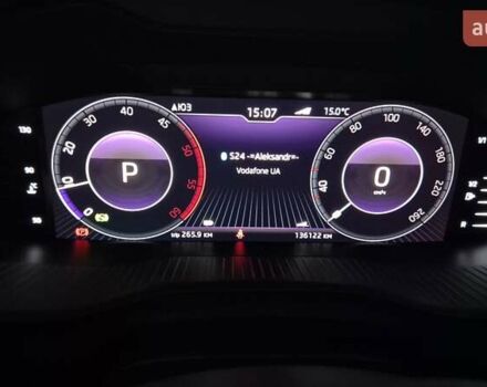 Серый Шкода Kodiaq, объемом двигателя 1.97 л и пробегом 136 тыс. км за 28500 $, фото 8 на Automoto.ua