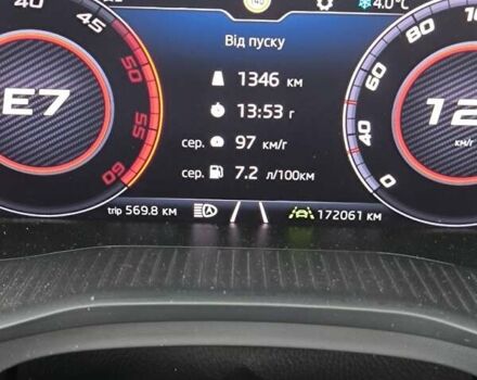 Серый Шкода Kodiaq, объемом двигателя 1.97 л и пробегом 173 тыс. км за 40141 $, фото 40 на Automoto.ua