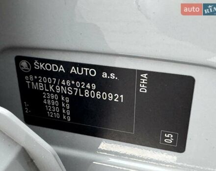 Шкода Kodiaq 2020 в Луцке на Automoto.ua Серый Шкода Kodiaq, объемом двигателя 1.97 л и пробегом 175 тыс. км за 37107 $, фото 52 на Automoto.ua