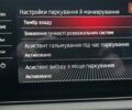Сірий Шкода Kodiaq, об'ємом двигуна 1.97 л та пробігом 125 тис. км за 37900 $, фото 33 на Automoto.ua