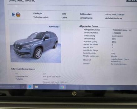Серый Шкода Kodiaq, объемом двигателя 1.97 л и пробегом 173 тыс. км за 40141 $, фото 34 на Automoto.ua