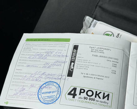 Шкода Kodiaq 2020 в Одессе на Automoto.ua Серый Шкода Kodiaq, объемом двигателя 1.97 л и пробегом 136 тыс. км за 30000 $, фото 20 на Automoto.ua