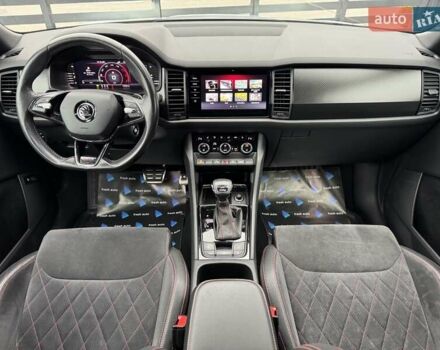 Серый Шкода Kodiaq, объемом двигателя 2 л и пробегом 145 тыс. км за 37900 $, фото 3 на Automoto.ua