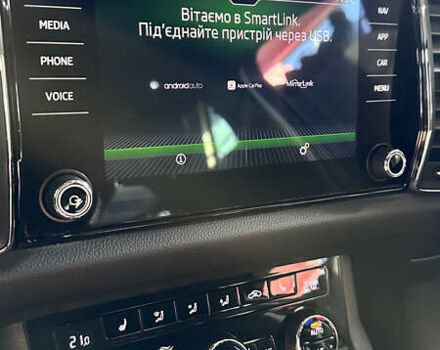 Шкода Kodiaq 2020 у Умани на Automoto.ua Сірий Шкода Kodiaq, об'ємом двигуна 1.97 л та пробігом 194 тис. км за 33999 $, фото 22 на Automoto.ua
