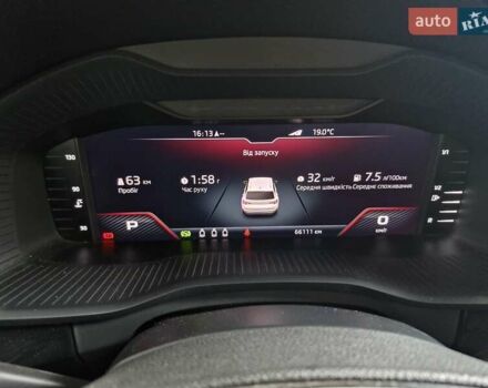 Шкода Kodiaq 2020 в Кривом Роге на Automoto.ua Серый Шкода Kodiaq, объемом двигателя 0 л и пробегом 66 тыс. км за 35000 $, фото 13 на Automoto.ua