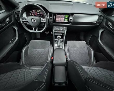 Шкода Kodiaq 2020 в Луцке на Automoto.ua Серый Шкода Kodiaq, объемом двигателя 1.97 л и пробегом 175 тыс. км за 37107 $, фото 42 на Automoto.ua