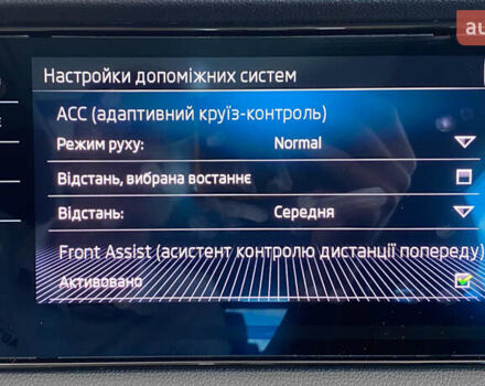 Серый Шкода Kodiaq, объемом двигателя 1.97 л и пробегом 179 тыс. км за 29950 $, фото 53 на Automoto.ua