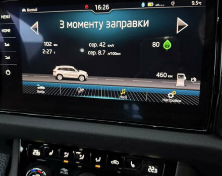Сірий Шкода Kodiaq, об'ємом двигуна 1.97 л та пробігом 150 тис. км за 35350 $, фото 31 на Automoto.ua