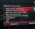 Сірий Шкода Kodiaq, об'ємом двигуна 1.97 л та пробігом 125 тис. км за 37900 $, фото 26 на Automoto.ua