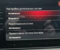 Сірий Шкода Kodiaq, об'ємом двигуна 1.97 л та пробігом 125 тис. км за 37900 $, фото 29 на Automoto.ua