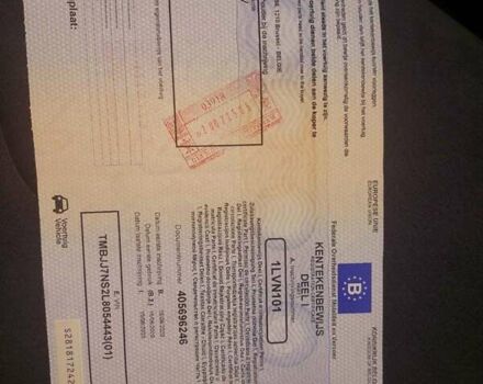 Сірий Шкода Kodiaq, об'ємом двигуна 1.98 л та пробігом 291 тис. км за 25500 $, фото 22 на Automoto.ua