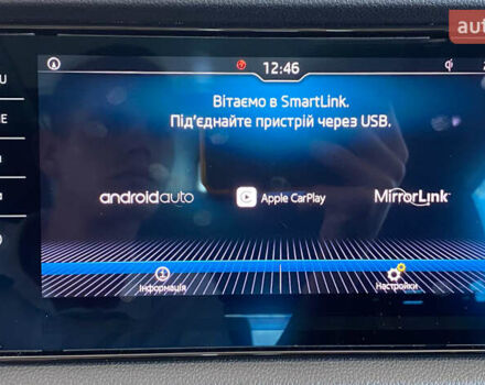 Серый Шкода Kodiaq, объемом двигателя 1.97 л и пробегом 179 тыс. км за 29950 $, фото 41 на Automoto.ua