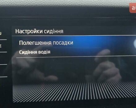 Сірий Шкода Kodiaq, об'ємом двигуна 1.97 л та пробігом 125 тис. км за 37900 $, фото 32 на Automoto.ua