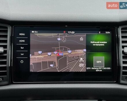 Шкода Kodiaq 2020 в Луцке на Automoto.ua Серый Шкода Kodiaq, объемом двигателя 1.97 л и пробегом 175 тыс. км за 37107 $, фото 55 на Automoto.ua