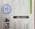 Сірий Шкода Kodiaq, об'ємом двигуна 1.97 л та пробігом 125 тис. км за 29900 $, фото 36 на Automoto.ua