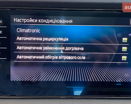 Серый Шкода Kodiaq, объемом двигателя 1.97 л и пробегом 179 тыс. км за 29950 $, фото 48 на Automoto.ua
