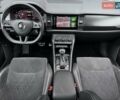 Шкода Kodiaq 2020 в Луцке на Automoto.ua Серый Шкода Kodiaq, объемом двигателя 1.97 л и пробегом 175 тыс. км за 37107 $, фото 43 на Automoto.ua