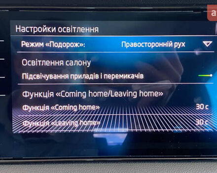 Серый Шкода Kodiaq, объемом двигателя 1.97 л и пробегом 179 тыс. км за 29950 $, фото 52 на Automoto.ua